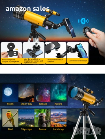 70 мм телескоп,апертура 400мм(20X-200X),астрономически,статив,адаптер телефон,дистанционно нов, снимка 3 - Обективи и филтри - 54237574