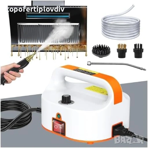 Парочистачка Hombasing 4.5bar, 2500W, Гаранция, снимка 2 - Парочистачки и Водоструйки - 53646798