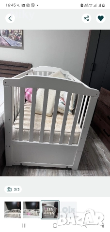 Бебешко креватче , снимка 2 - Бебешки легла и матраци - 52938225