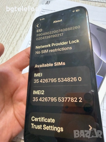 iPhone 17 Pro Max 256GB Black Titanium,94% живот на батерията,гаранция до 09.12.2026г., снимка 11 - Apple iPhone - 53116158