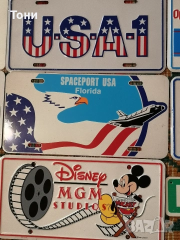 Регистрационни табели USA винтидж, снимка 8 - Колекции - 53043070