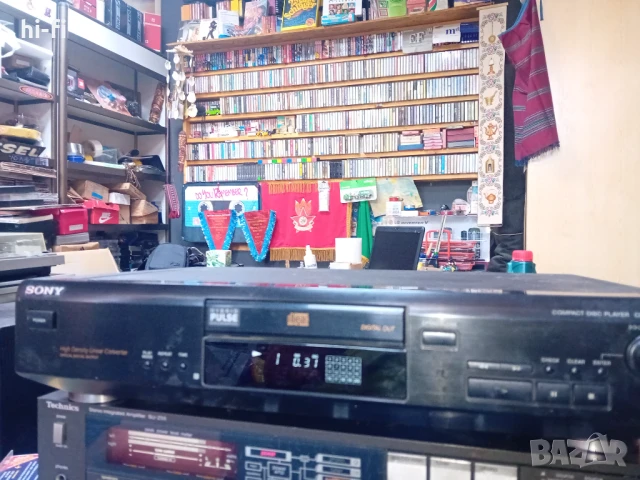 Compact disc sony cdp-xe310, снимка 1