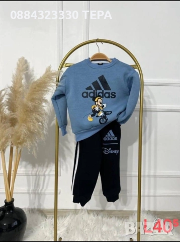 Детски екипи, снимка 5 - Детски анцузи и суичери - 52703226