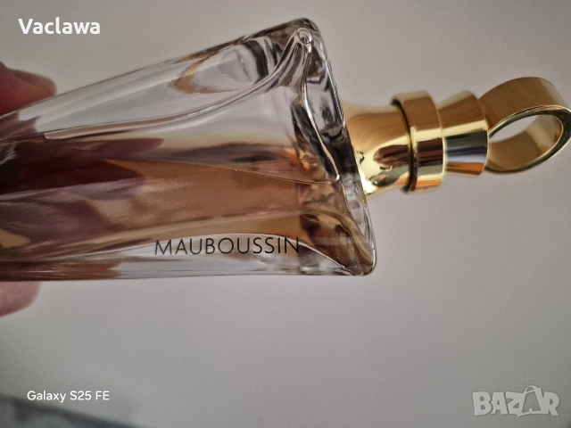 Мобуссен Мобуссен L'Elixir Pour Elle, снимка 3 - Дамски парфюми - 53896274