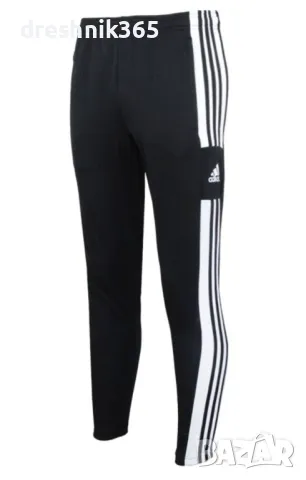 Adidas AeroReady Долнище/Мъжко S, снимка 1 - Спортни дрехи, екипи - 49169739