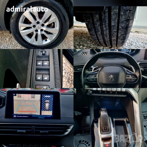 Peugeot 3008 1.5 HDI 130ks.Evro 6, снимка 13 - Автомобили и джипове - 52423678