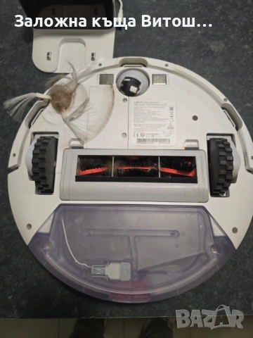 Прахосмукачка робот Xiaomi Robot Vacuum E10, снимка 5 - Прахосмукачки - 53727139