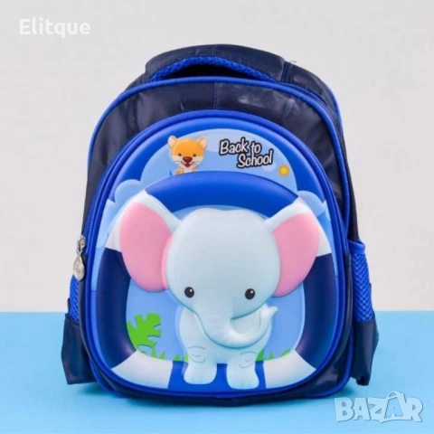 Детска ученическа чанта  с щампована твърда карикатура за предучилищна възраст 2-5 години водоустойч, снимка 4 - Раници - 52852554