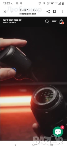 BB Nano - Електронен вентилатор / прахосмукачка (40 км/ч) 