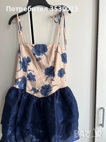 Дамска нова рокля