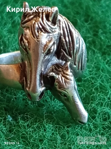 Сребърен пръстен с фигурално изображение Кобила с малко конче ювелирна изработка 38466, снимка 2 - Пръстени - 52925597