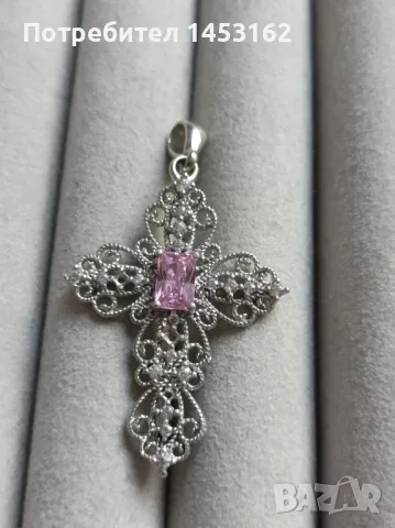 Сребърен кръст 