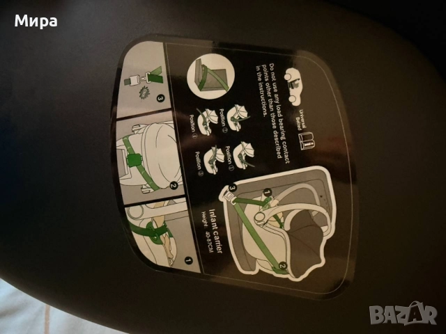 Кошница да кола ,за.бебе, снимка 9 - Столчета за кола и колело - 52771732