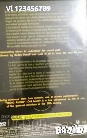 DVD- BADEN POWELL-VELHO AMIGO - Класическа китара dvd, снимка 3 - DVD дискове - 50659431