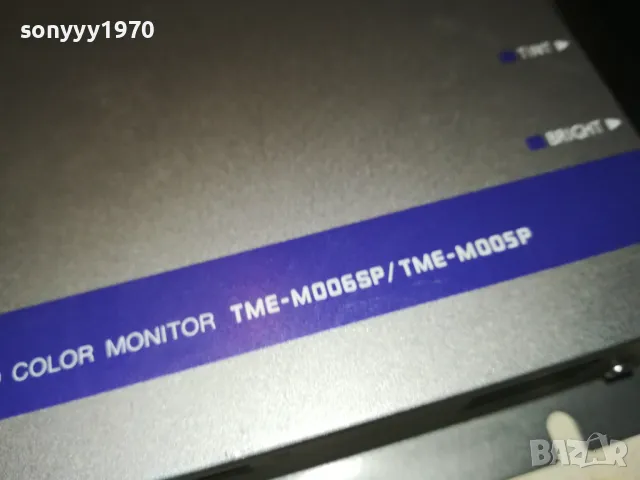 ALPINE COLOR MONITOR-MADE IN JAPAN-ВНОС SWISS 1211241151, снимка 13 - Аксесоари и консумативи - 47937964