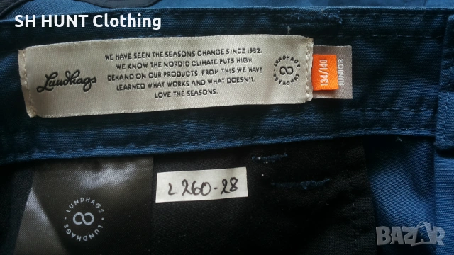 Lundhags TRAVERSE II Junior Stretch Pant размер 9-10 г / 134-140 см детски панталон - 2095, снимка 15 - Детски панталони и дънки - 53457937