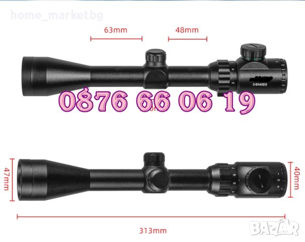Оптика за пушка, оптически мерник 3-9X40 EG, снимка 2 - Оборудване и аксесоари за оръжия - 45089487