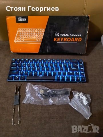 Чисто нова гейминг клавиатура ROYAL KLUDGE RK68