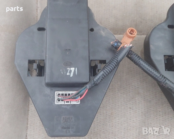 Платка Стоп Ровър 600 2бр., снимка 3 - Части - 52871385