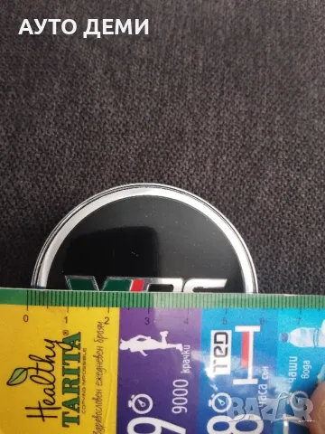 Супер качество хром капачки за вентили и стикер лепенка с емблема ВРС VRS джанта на кола автомобил, снимка 11 - Аксесоари и консумативи - 31766210