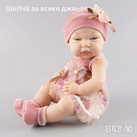 Детска кукла бебе в розово, снимка 1 - Кукли - 45706760