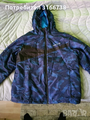 Детско ски яке crivit