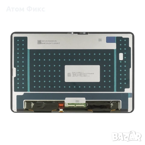 Дисплей за XIAOMI Pad 7 Pro, снимка 2 - Резервни части за телефони - 53605716