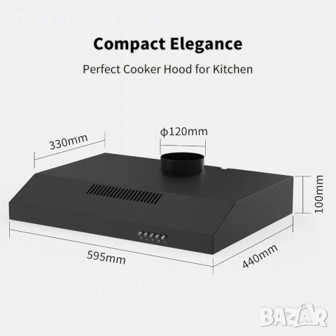 Аспиратори FIREGAS 60 см - 250m3/h, снимка 11 - Абсорбатори - 53955107