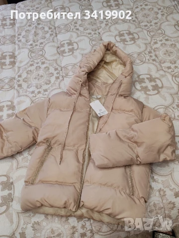 Дамско зимно пухено яке