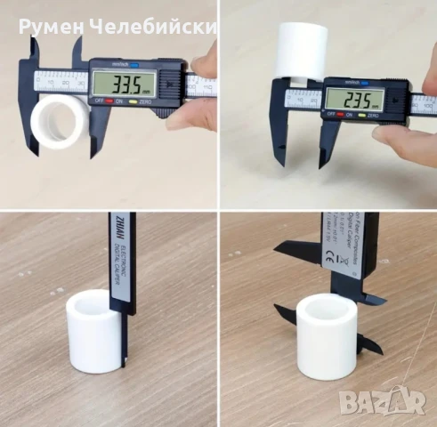 Цифров Шублер , снимка 2 - Шублери - 51213099