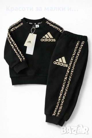 Детски комплекти, снимка 6 - Детски комплекти - 52968045