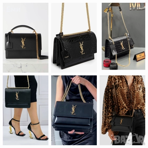 Yves Saint Laurent Dior Chanel чанти луксозни , снимка 14 - Чанти - 52692728