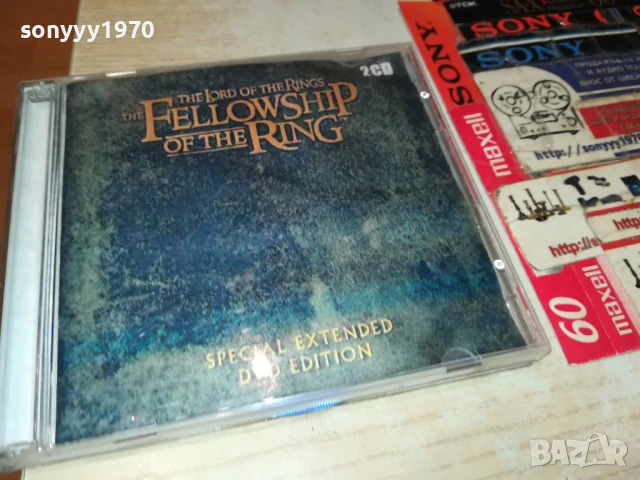 ВЛАСТЕЛИНА НА ПРЪСТЕНА 1 И 2 ДВД 2907250927, снимка 4 - DVD филми - 51175290