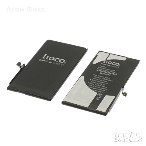 Батерия HOCO за APPLE iPhone 12/ 12 Pro (No Error) Original IC, снимка 3 - Резервни части за телефони - 53660714