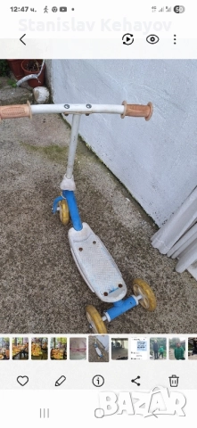 Колело , снимка 4 - Велосипеди - 51856643