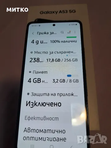 samsung A53.8/256, снимка 4 - Samsung - 47019642