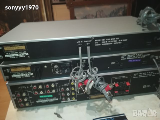 akai equalizer+amplifier+tuner-swiss 1007241157LNWC, снимка 9 - Ресийвъри, усилватели, смесителни пултове - 46534081