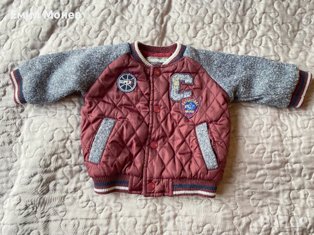 Детско яке бомбър 