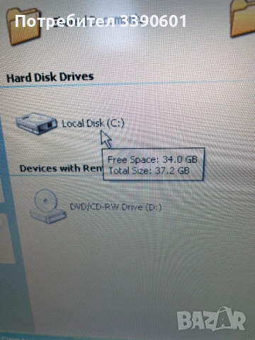 IBM ThinkPad R50e- уникален ретро лаптоп като нов, снимка 15 - Лаптопи за дома - 54105587