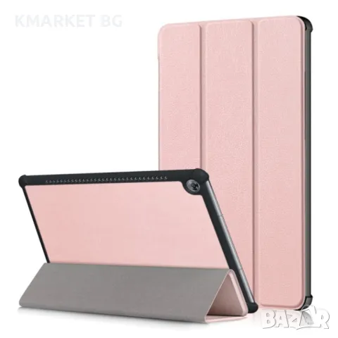 Huawei MediaPad M5 10 / M5 10 (Pro) Кожен Калъф и Протектор, снимка 4 - Калъфи, кейсове - 48246309