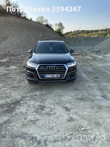 Audi Q7 3.0 TFSI