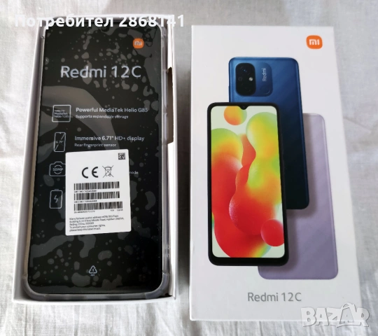 Xiaomi Redmi 12C 6 GB/128 GB смартфон, снимка 2 - Xiaomi - 53417045