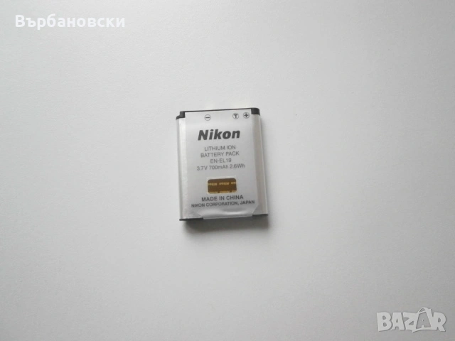 Фотоапарат Nikon Coolpix S2700, снимка 8 - Фотоапарати - 53417165