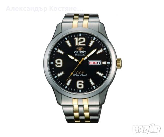 Мъжки часовник Orient 3 Stars Automatic RA-AB0011B