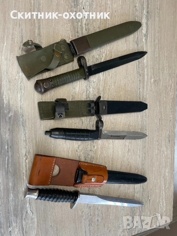 Стари щикове/байонети, снимка 3 - Антикварни и старинни предмети - 53138786