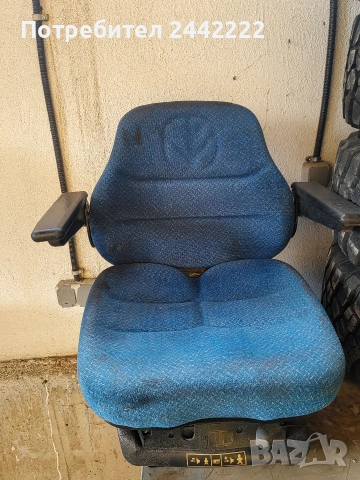 Електрическа седалка за трактор 