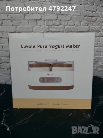 Уред за кисело мляко Luvele Pure (Германия), снимка 2 - Други - 54149361