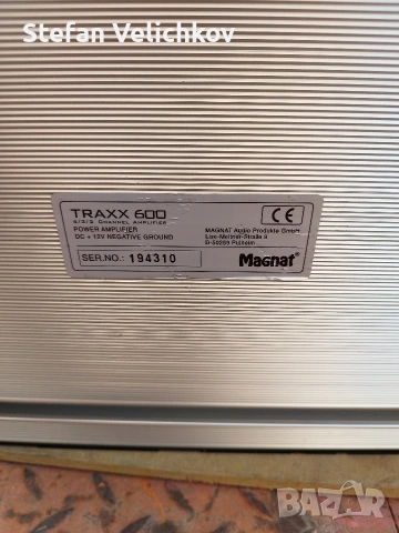 стъпало усилвател магнат4х150в