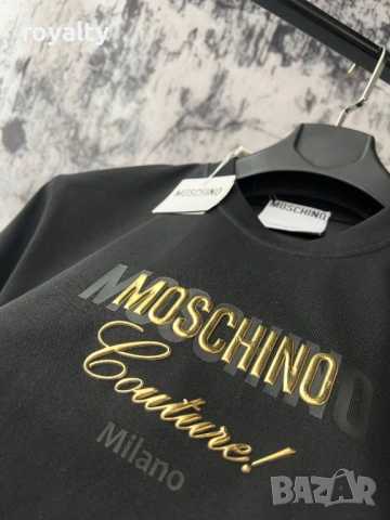 Moschino Нови Мъжки Тениски Два Цвята , снимка 4 - Тениски - 54266095