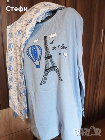 Дамска пижама ВАТА номер 56 , снимка 2 - Пижами - 52735179